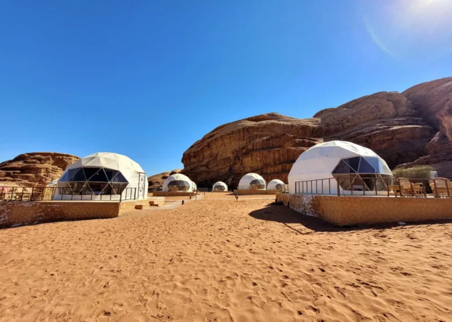 Czym jest namiot sferyczny?